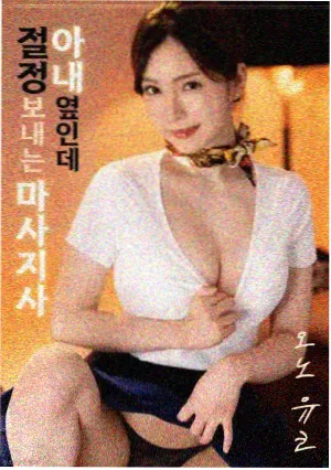 九门播出渠道变化 资讯配图